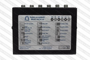 Convertor de semnal Trioma MOST RCA 3.0