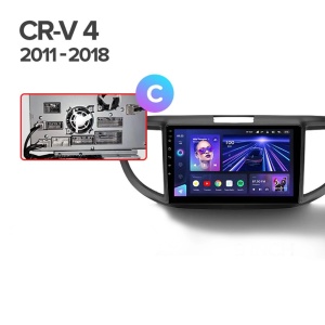 Navigatie Auto MOSS M2 Honda CR-V 4 2011-2016 4+32GB 9" IPS Octa-core 1.6Ghz, Android 4G Bluetooth 5.1 DSP - Img 8