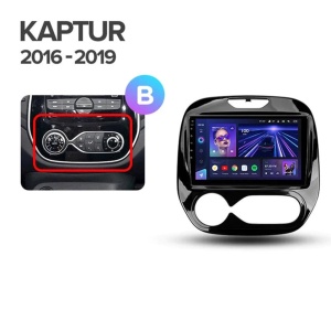 Navigatie Auto MOSS M2 Renault Captur 2016-2019 4+64GB 9" IPS Octa-core 1.6Ghz, Android 4G Bluetooth 5.1 DSP - Img 6