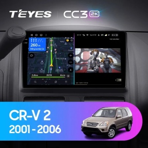 Navigatie Auto Teyes CC3 2K 360° Honda CR-V 2 2001-2006 6+128GB 9.5" QLED Octa-core 2Ghz, Android 4G Bluetooth 5.1 DSP - Img 2
