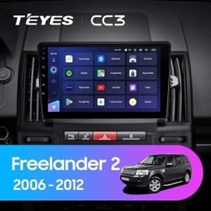 Navigatie Auto Teyes CC3 2K Land Rover Freelander 2 2006-2012 6+128GB 9.5" QLED Octa-core 2Ghz, Android 4G Bluetooth 5.1 DSP - Img 2