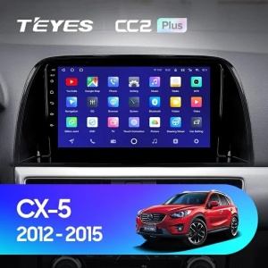 Navigatie Auto Teyes CC3 2K Mazda CX-5 2012-2015 6+128GB 9.5" QLED Octa-core 2Ghz, Android 4G Bluetooth 5.1 DSP - Img 2
