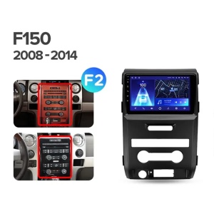 Navigatie Auto Teyes CC3 360° Ford F150 2009-2014 6+128GB 9" QLED Octa-core 1.8Ghz, Android 4G Bluetooth 5.1 DSP - Img 9