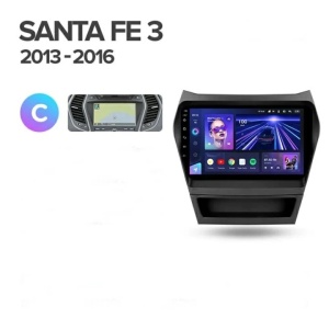 Navigatie Auto Teyes CC3 Hyundai Santa Fe 3 2013-2018 4+64GB 9" QLED Octa-core 1.8Ghz Android 4G Bluetooth 5.1 DSP - Img 10