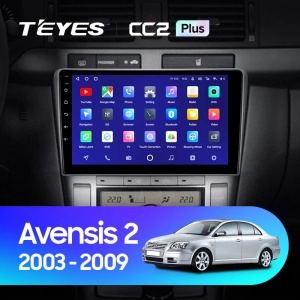 Navigatie Auto Teyes CC3 Split Toyota Avensis 2 2003-2009 4+64GB 9" QLED Octa-core 1.8Ghz, Android 4G Bluetooth 5.1 DSP - Img 2
