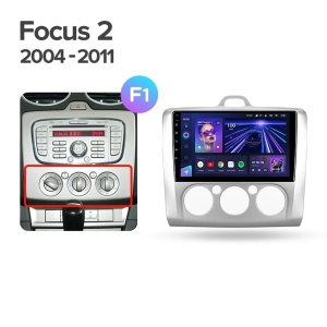 Navigatie Auto Teyes CC4L Ford Focus 2 2005-2010 6+64GB 9" QLED Qualcomm 2Ghz, Android 4G Bluetooth 5.1 DSP - Img 3