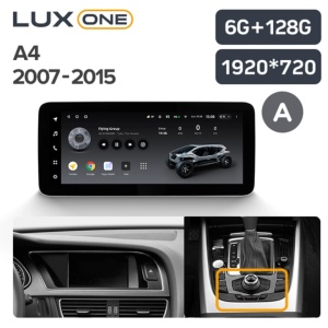 Navigatie auto Teyes Lux One Audi A4 B8 2007-2015 6+128G 12.3” IPS Octa-Core 2.0 GHz Android 4G DSP Bluetooth 5.1 - Img 3