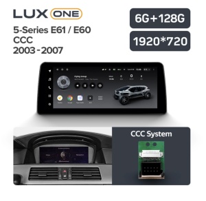 Navigatie auto Teyes Lux One BMW Seria 5 E60 2003-2007 CCC 6+128GB 12.3” IPS Octa-Core 2.0 GHz Android 4G DSP Bluetooth 5.1 - Img 3