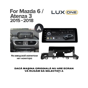 Navigatie Auto Teyes Lux One Mazda 6 2012-2017 6+128GB 12.3" IPS Octa-core 2Ghz, Android 4G Bluetooth 5.1 DSP - Img 6