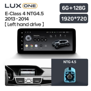 Navigatie auto Teyes Lux One Mercedes-Benz E Class W212 2013-2014 NTG 4.5 6+128GB 12.3” IPS Octa-Core 2.0 GHz Android 4G DSP Bluetooth 5.1 - Img 3
