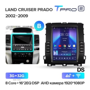 Navigatie Auto Teyes Tip Tesla TPRO 2 Toyota Land Cruiser Prado J120 2002-2009 4+64GB 9.7" QLED Octa-core 1.8Ghz, Android 4G Bluetooth 5.1 DSP - Img 4