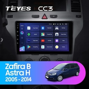 Navigatie Auto Teyes CC2 Plus Opel Astra H 2004-2014 4+32GB 9" QLED Octa-core 1.8Ghz Android 4G Bluetooth 5.1 DSP 0Din - Img 2