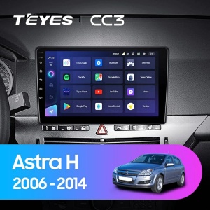 Navigatie Auto Teyes CC3 2K 360° Opel Astra H 2004-2014 6+128GB 9.5" QLED Octa-core 2Ghz, Android 4G Bluetooth 5.1 DSP - Img 2