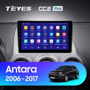 Navigatie Auto Teyes CC3 Opel Antara 2006-2017 6+128GB 9" QLED Octa-core 1.8Ghz, Android 4G Bluetooth 5.1 DSP - Img 2