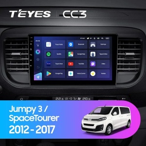 Navigatie Auto Teyes CC3L WiFi Citroen SpaceTourer 1 2016-2021 2+32GB 9" IPS Quad-core 1.3Ghz, Android Bluetooth 5.1 DSP - Img 2
