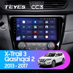 Navigatie Auto Teyes CC4 Nissan X Trail 3 T32 2013-2017 8+128GB 10.36" QLED Octa-core 2.7Ghz, Android 4G Bluetooth 5.1 DSP
