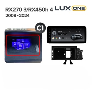 Navigatie Auto Teyes Lux One 360° Lexus RX 2008-2012 6+128GB 12.3" IPS Octa-core 2Ghz, Android 4G Bluetooth 5.1 DSP - Img 8