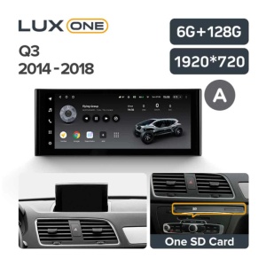 Navigatie Auto Teyes Lux One Audi Q3 8U 2011-2018 6+128GB 12.3" IPS Octa-Core 2.0 GHz Android 4G DSP Bluetooth 5.1 - Img 3