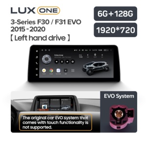 Navigatie auto Teyes Lux One BMW Seria 3 F30 2011-2016 EVO 6+128GB 12.3” IPS Octa-Core 2.0 GHz Android 4G DSP Bluetooth 5.1 - Img 3