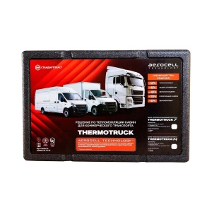 Insonorizant Auto Termoizolant STP Thermotruck 7, 7 mm, 500x320 mm, 3.52 m2, 22 Foi - Img 2