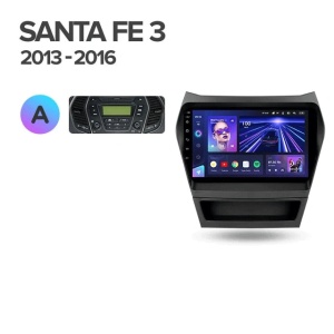 Navigatie Auto MOSS M3 Hyundai Santa Fe 3 2013-2018 4+32GB 9" QLED Octa-core 2Ghz, Android 4G Bluetooth 5.1 DSP - Img 6