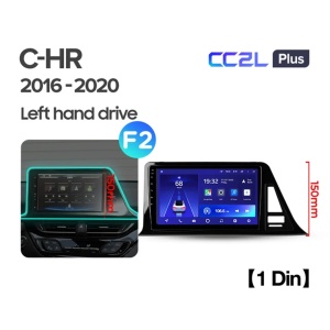 Navigatie Auto Teyes CC3 2K 360° Toyota C-HR 2016-2023 6+128GB 9.5" QLED Octa-core 2Ghz, Android 4G Bluetooth 5.1 DSP - Img 8