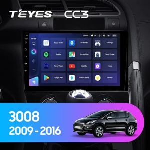 Navigatie Auto Teyes CC3 2K Peugeot 3008 2009-2016 4+32GB 9.5" QLED Octa-core 2Ghz Android 4G Bluetooth 5.1 DSP - Img 2