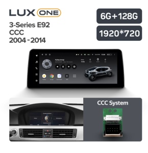 Navigatie auto Teyes Lux One BMW Seria 3 E92 2005-2013 CCC 6+128GB 12.3” IPS Octa-Core 2.0 GHz Android 4G DSP Bluetooth 5.1 - Img 3