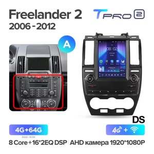 Navigatie Auto Teyes Tip Tesla TPRO 2 Land Rover Freelander 2 2006-2012 3+32GB 9.7" QLED Octa-core 1.8Ghz, Android 4G Bluetooth 5.1 DSP - Img 3