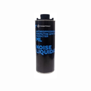 STP Noise Liquidator , Spray - Img 1