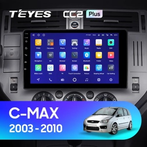 Navigatie Auto Teyes CC3 Split Ford C-Max 2004-2010 4+64GB 9" QLED Octa-core 1.8Ghz, Android 4G Bluetooth 5.1 DSP - Img 2