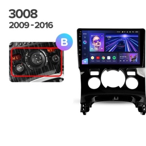 Navigatie Auto Teyes CC4 Peugeot 3008 2009-2016 6+128GB 9.5" QLED Octa-core 2.7Ghz, Android 4G Bluetooth 5.1 DSP - Img 2