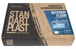 Kit de insonorizare STP dedicat PODEA fata - 3 Straturi Vibro Fono Termo - Img 2