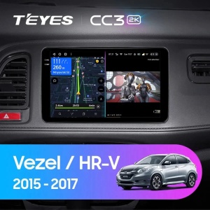 Navigatie Auto Teyes CC3 2K 360° Honda HR-V 2015-2022 6+128GB 9.5" QLED Octa-core 2Ghz, Android 4G Bluetooth 5.1 DSP - Img 2