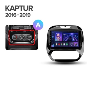 Navigatie Auto Teyes CC3 360° Renault Captur 2016-2019 6+128GB 9" QLED Octa-core 1.8Ghz, Android 4G Bluetooth 5.1 DSP - Img 8