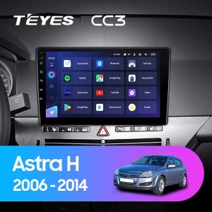 Navigatie Auto Teyes CC4 Opel Astra H 2004-2014 6+128GB 9.5" QLED Octa-core 2.7Ghz, Android 4G Bluetooth 5.1 DSP - Img 2