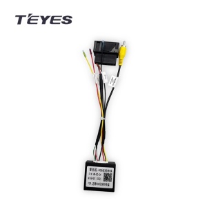 Cablu Plug&Play Teyes + Canbus camera marsarier,RBG dedicat Volkswagen Tiguan 1 2006-2016