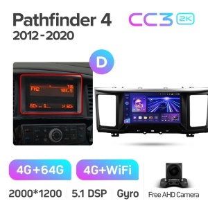 Navigatie Auto cu Asistenta AI Teyes CC4 PRO Nissan Pathfinder 2013-2020 8+128GB 9.5" QLED, Android 13, 5G, 7.1 DSP, CarPlay - Varianta A - Img 12