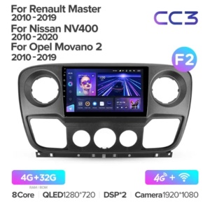 Navigatie Auto MOSS M2 Renault Master 2010-2019 4+32GB 10" IPS Octa-core 1.6Ghz, Android 4G Bluetooth 5.1 DSP - Img 7