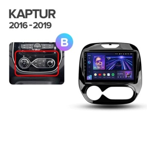 Navigatie Auto Teyes CC3 Renault Captur 2016-2019 4+64GB 9" QLED Octa-core 1.8Ghz, Android 4G Bluetooth 5.1 DSP - Img 9