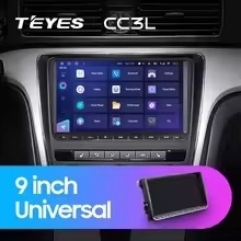Navigatie auto Teyes CC3L Universala Skoda 4+32GB 9" IPS Octa-core 1.6Ghz Android 4G Bluetooth DSP - Img 2