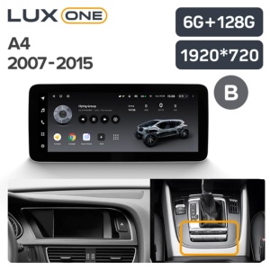 Navigatie auto Teyes Lux One Audi A4 B8 2007-2015 6+128G 12.3” IPS Octa-Core 2.0 GHz Android 4G DSP Bluetooth 5.1 - Img 4