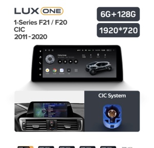 Navigatie auto Teyes Lux One BMW Seria 1 F20 2011-2020 NBT 6+128G 12.3” IPS Octa-Core 2.0 GHz Android 4G DSP Bluetooth 5.1 - Img 3