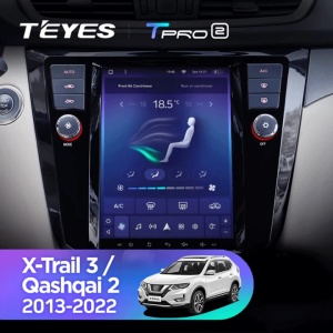Navigatie Auto Teyes Tip Tesla TPRO 2 Nissan X-Trail 3 2013-2017 4+64GB 9.7" QLED Octa-core 1.8Ghz, Android 4G Bluetooth 5.1 DSP - Img 3