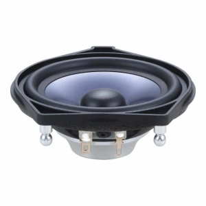 Difuzor Central Steg dedicat Mercedes Benz BZ 40C, 30 W RMS - Img 3