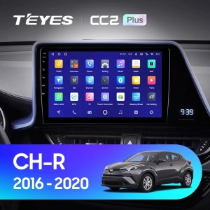 Navigatie Auto Teyes CC3 2K Toyota C-HR 2016-2023 4+32GB 9.5" QLED Octa-core 2Ghz, Android 4G Bluetooth 5.1 DSP - Img 2