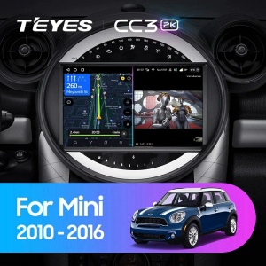 Navigatie Auto Teyes CC3 360° Mini 2007-2016 6+128GB 9" QLED Octa-core 1.8Ghz, Android 4G Bluetooth 5.1 DSP - Img 2
