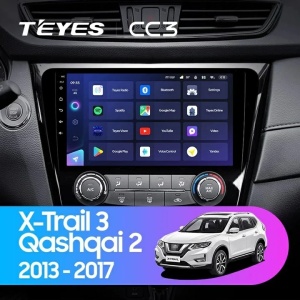 Navigatie Auto Teyes CC3 360° Nissan X Trail 3 T32 2013-2017 6+128GB 10.2" QLED Octa-core 1.8Ghz, Android 4G Bluetooth 5.1 DSP - Img 2