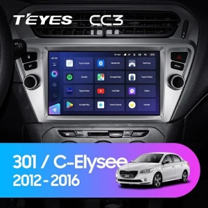 Navigatie Auto Teyes CC3 Citroen C-Elysee 2012-2016 6+128GB 9" QLED Octa-core 1.8Ghz, Android 4G Bluetooth 5.1 DSP - Img 2