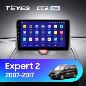 Navigatie Auto Teyes CC3 Split Peugeot Expert 2 2007-2015 4+64GB 9" QLED Octa-core 1.8Ghz, Android 4G Bluetooth 5.1 DSP - Img 2